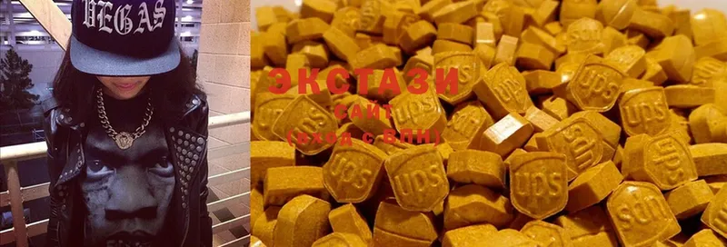 Экстази 300 mg  наркошоп  Азнакаево 