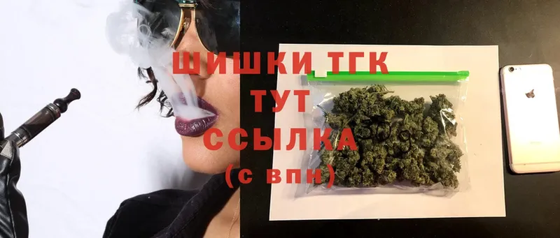 Шишки марихуана OG Kush  как найти наркотики  Азнакаево 